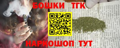 молекула духа Свободный