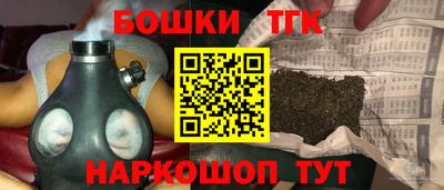 молекула духа Свободный