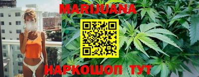 молекула духа Свободный