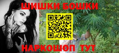 молекула духа Свободный