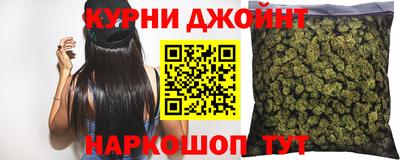 гашик Севастополь