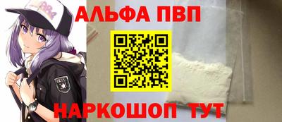 молекула духа Свободный