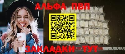 молекула духа Свободный