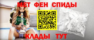 молекула духа Свободный