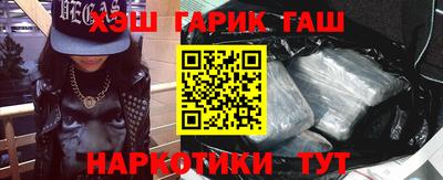 молекула духа Свободный