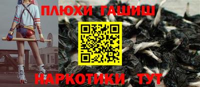 молекула духа Свободный
