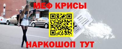 молекула духа Свободный